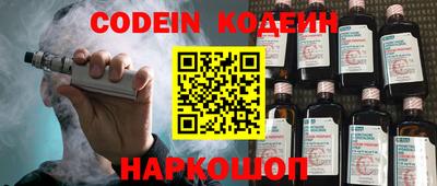 прущие грибы Кингисепп