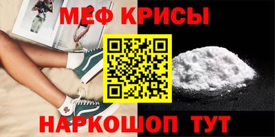 прущие грибы Кингисепп