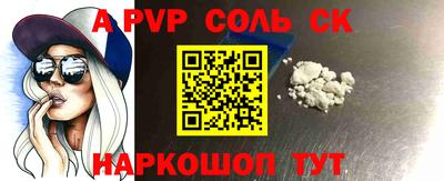 прущие грибы Кимры