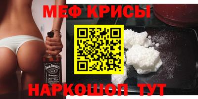 прущие грибы Кингисепп