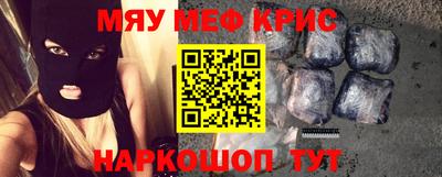 прущие грибы Кимры