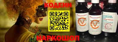 прущие грибы Кимры