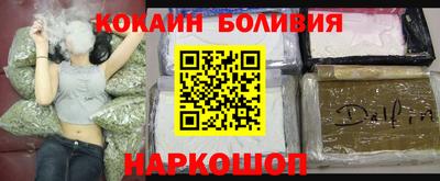 прущие грибы Кингисепп