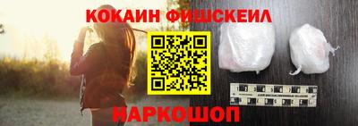 прущие грибы Кингисепп