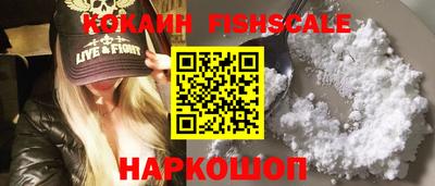 прущие грибы Кимры
