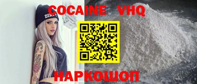 прущие грибы Кимры