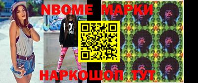 альфа пвп VHQ Кинель