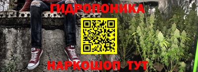 альфа пвп VHQ Кинель