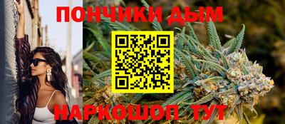 прущие грибы Кингисепп