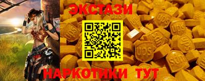 прущие грибы Кимры