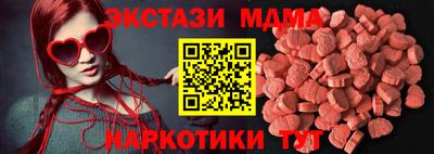 альфа пвп VHQ Кинель