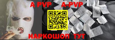 прущие грибы Кимры