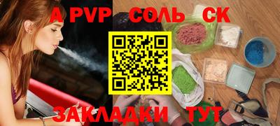 прущие грибы Кимры