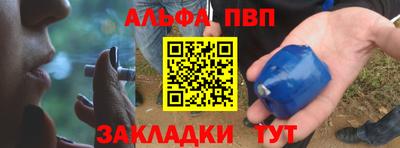 прущие грибы Кимры