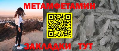 прущие грибы Кимры