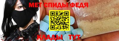 прущие грибы Кингисепп