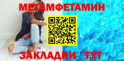 прущие грибы Кимры