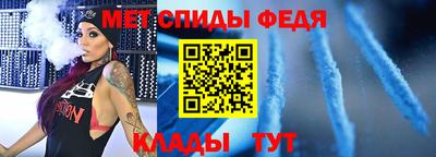 прущие грибы Кимры