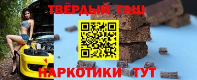 прущие грибы Кимры