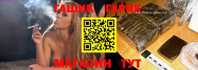 альфа пвп VHQ Кинель