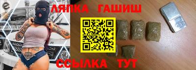 прущие грибы Кимры