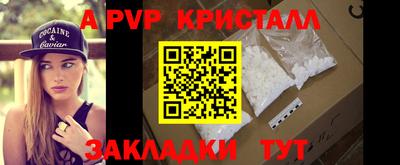 прущие грибы Кимры