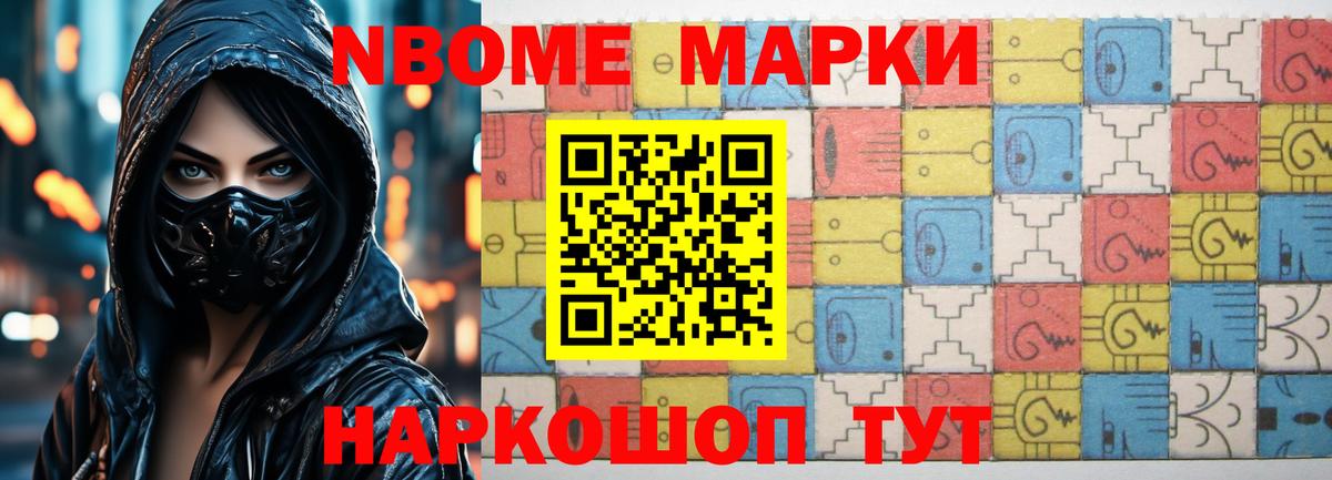 LSD-25 экстази  Вход с VPN  ЛСД экстази кислота  Красноярск  LSD-25 экстази кислота 