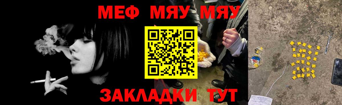 Alpha PVP СК   МДМА  Марихуана  ЭКСТАЗИ  Меф кристаллы  ГАШ  Красноярск  Вход с VPN  Амфетамин  
